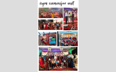 Grand Christmas celebration by ICYM Vamanjoor Unit