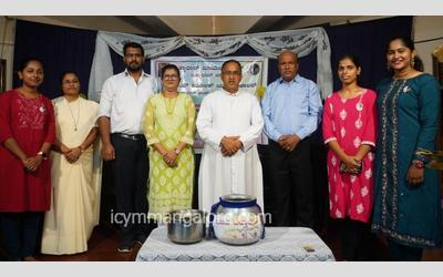 ICYM Nithyadar organises 'Yuva Ekthar' event